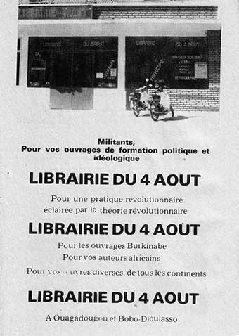 "Chroniques du Burkina" Jean-Hubert Bazié, Imprimerie de la Presse écrite, Ouagadougou, juin 1985