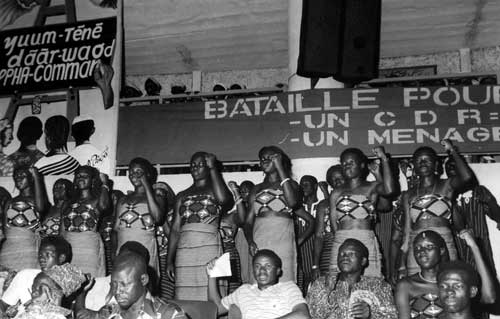 Archives de la RDP, Révolution Démocratique et Populaire, Haute-Volta & Burkina Faso, 1983 - 1987